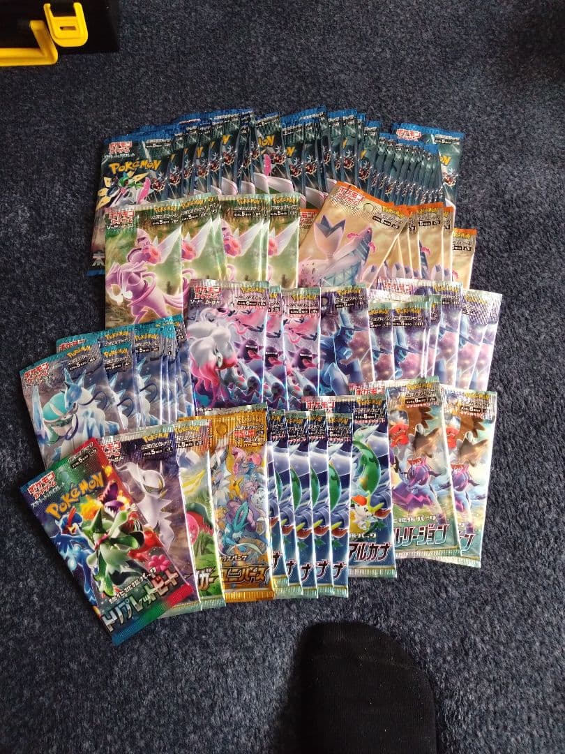 ポケモンカードゲーム セット　まとめ売り　引退品