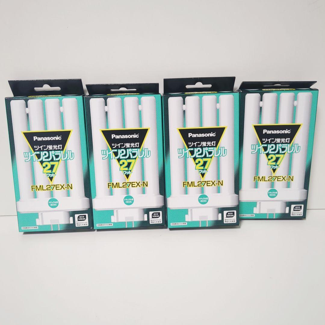 Panasonic パナソニック蛍光灯昼白色まとめ売り