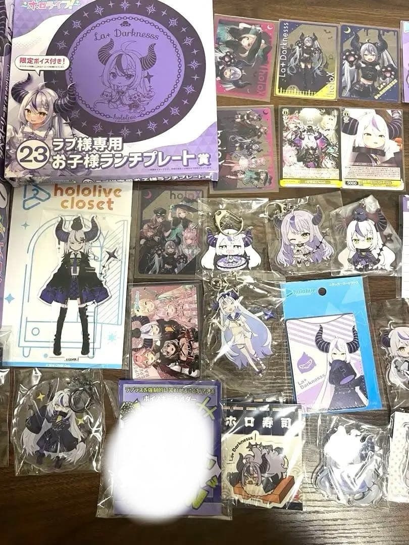ホロライブ holoX ラプラスダークネス まとめ売り(バラ売り・値下げ可)