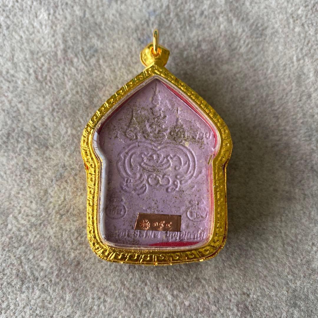 プラクルアン プラクンペーン 恋愛 魅力 ビジネス 金運 御守り