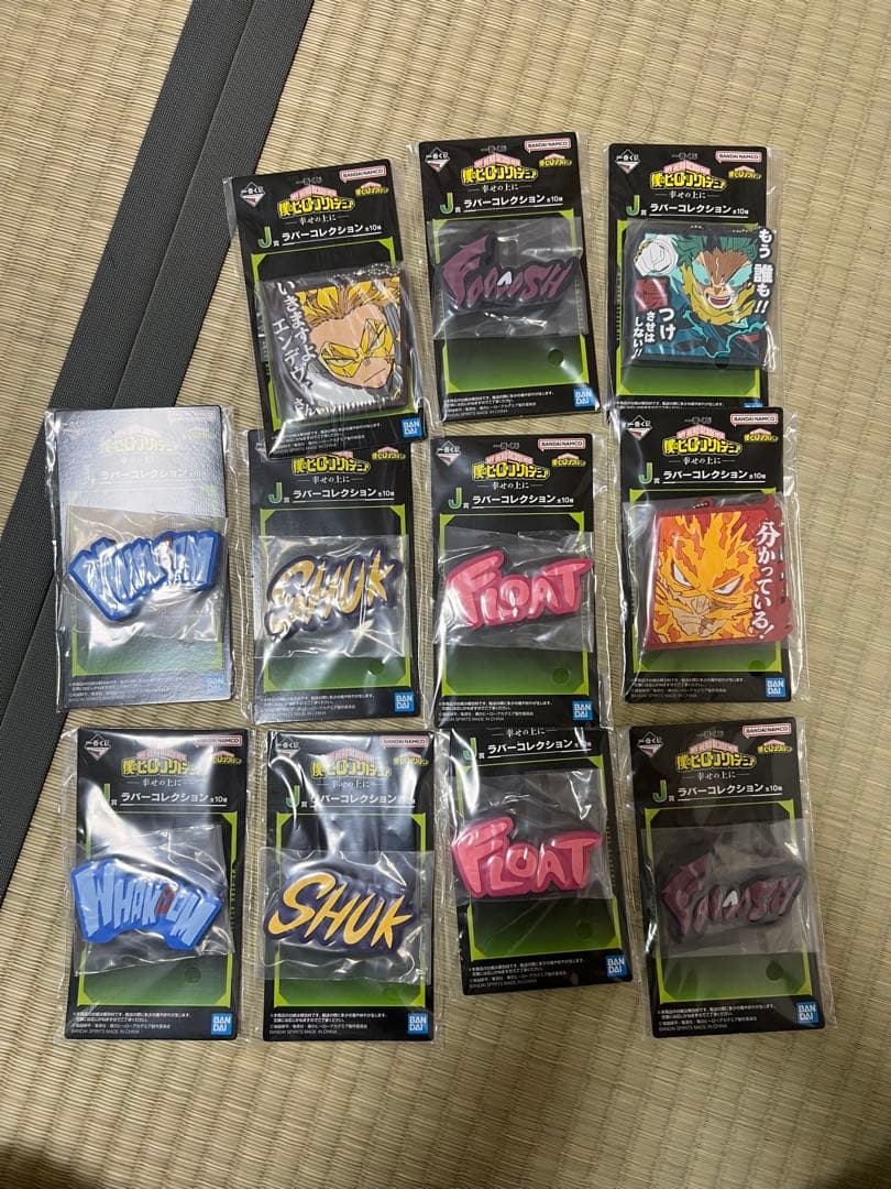 ヒミコ・トガ フィギュア、ポストカード、A3クリアポスター、ラバーストラップ