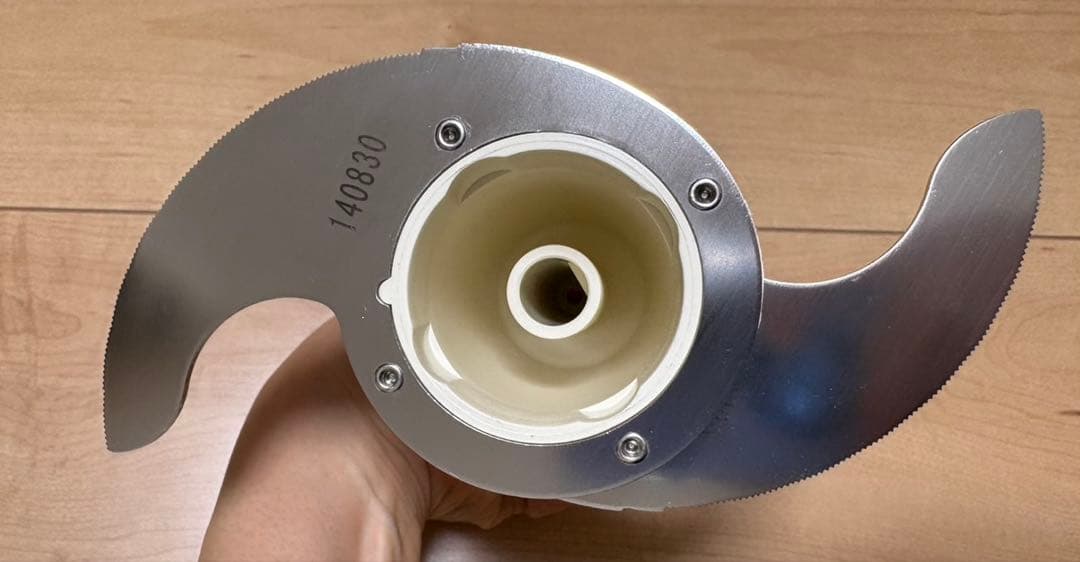 新品未使用 アムウェイ フードプロセッサー 2014年製