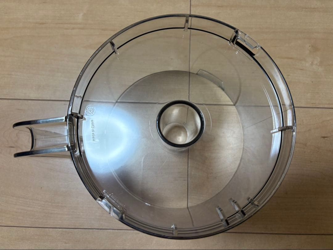 新品未使用 アムウェイ フードプロセッサー 2014年製