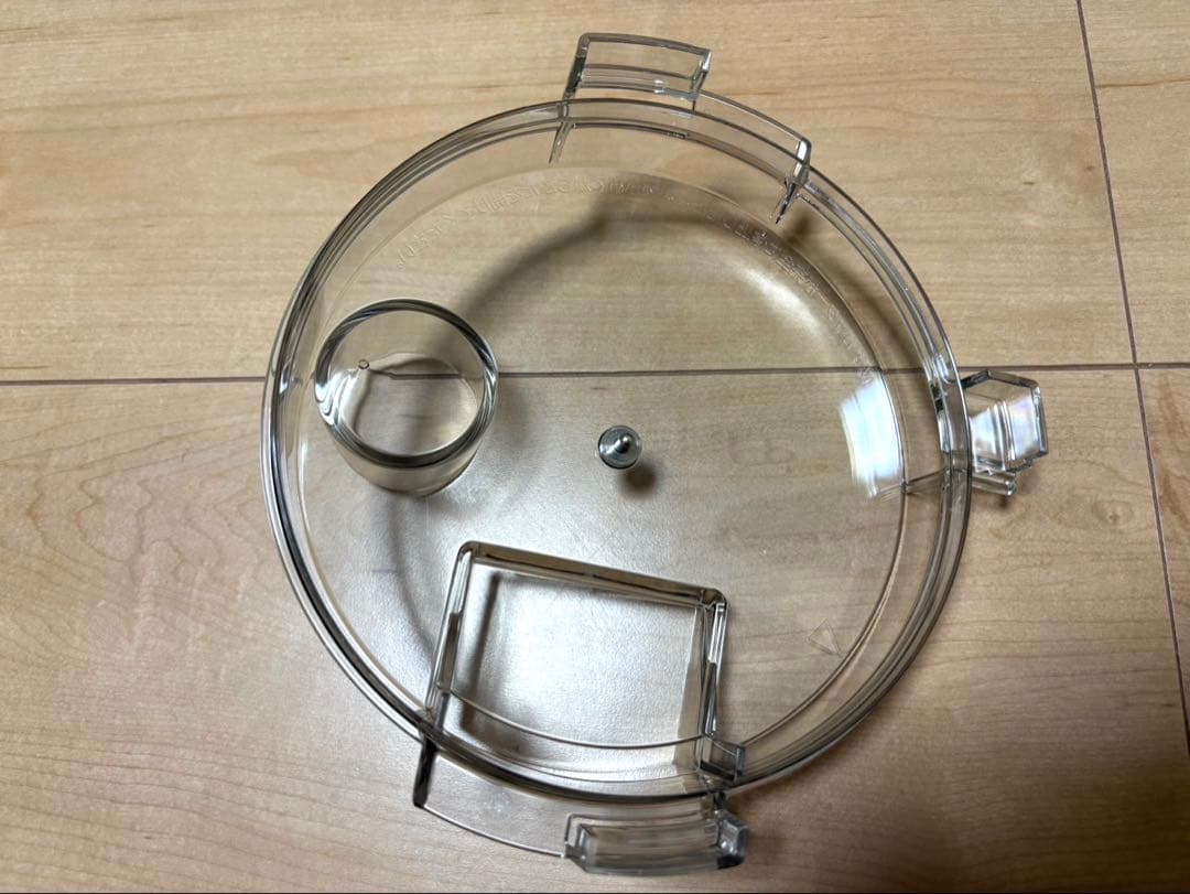 新品未使用 アムウェイ フードプロセッサー 2014年製