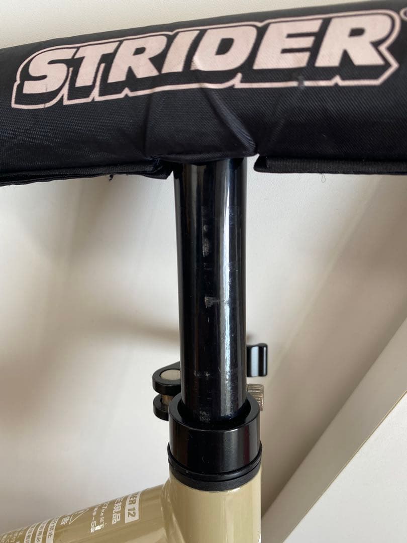 STRIDER 12インチ　スポーツモデル　サファリ