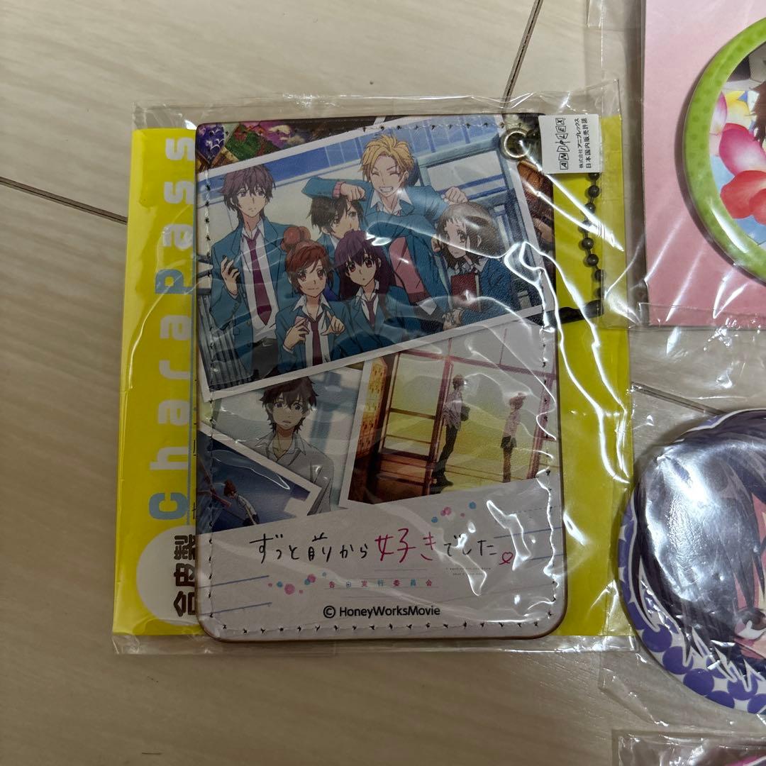 HoneyWorks 缶バッチなどなど