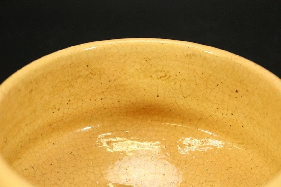 茶道具 白楽茶碗 和歌 時代物(LC777)