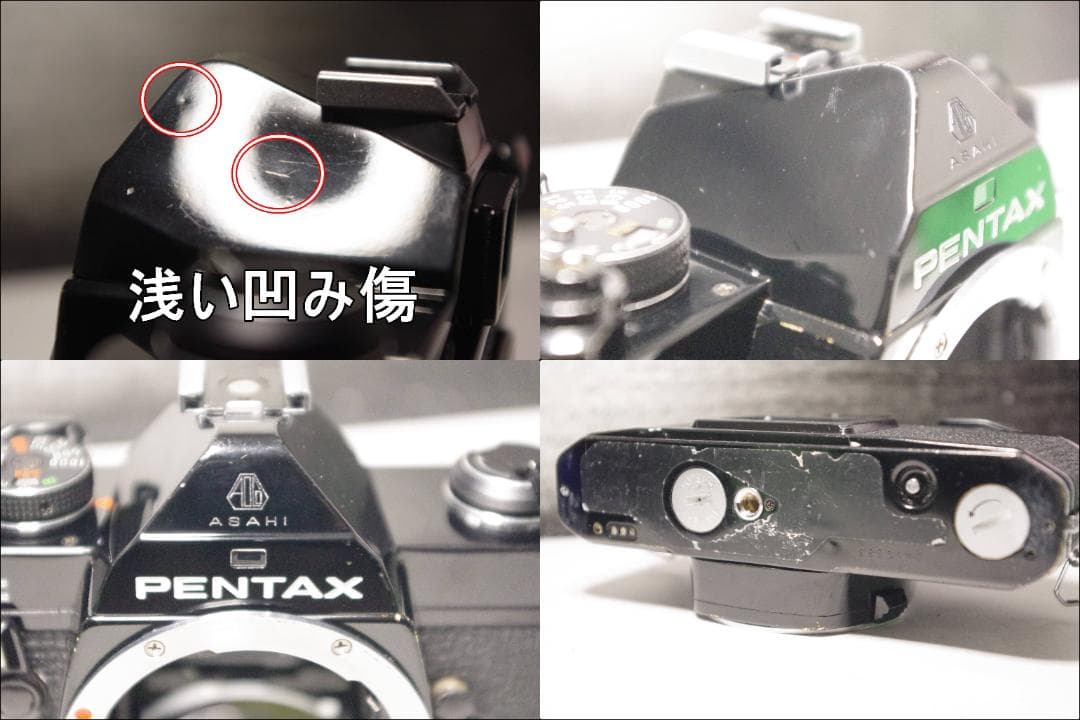 MX６９ ASAHI PENTAX MX 前期型　一部保証