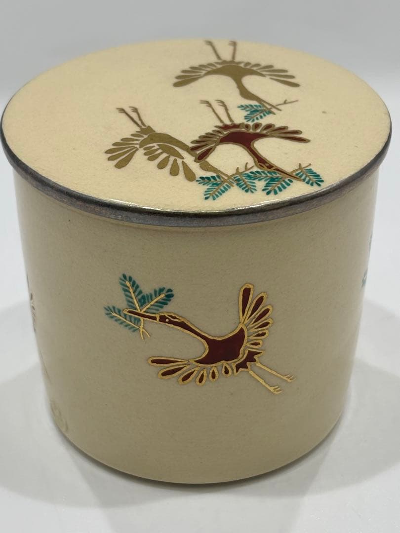 茶道具 松喰鶴替茶器 加藤利昇 替茶器 共箱