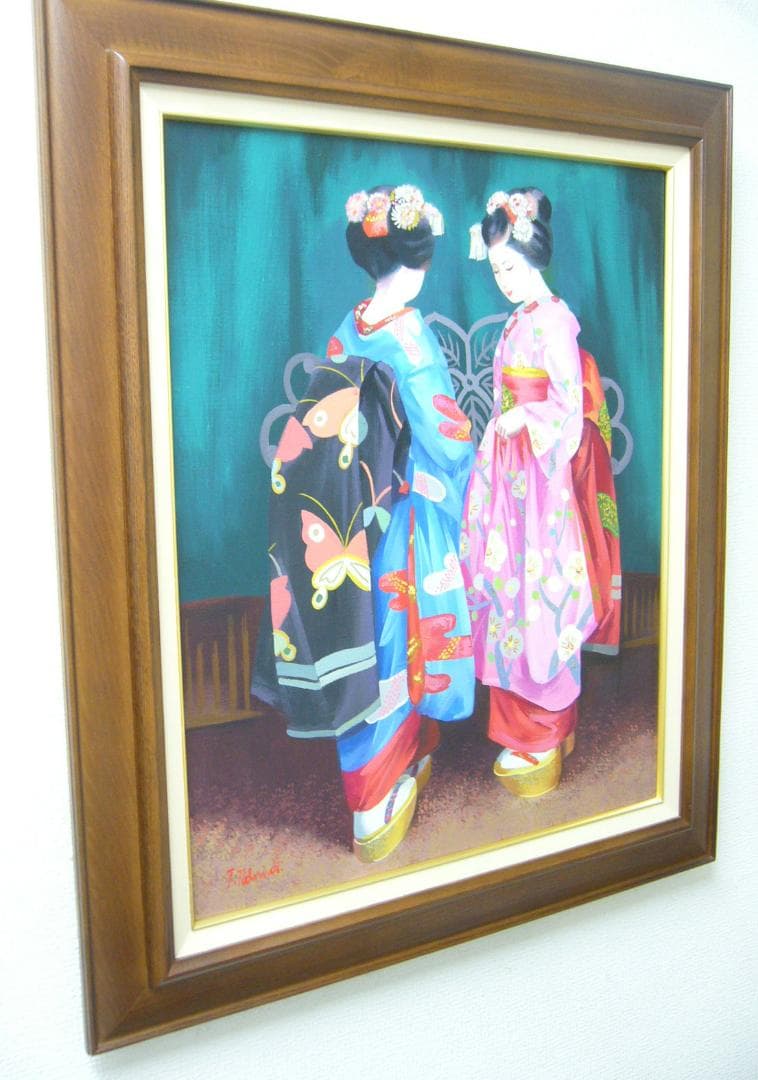 絵画 油絵 肉筆油絵 竹内敏彦 人物画 舞妓さん Ｆ12