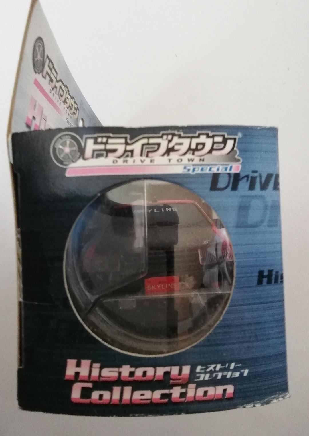 ドライブタウン スカイライン 2000RS ターボ 赤/黒 DR30