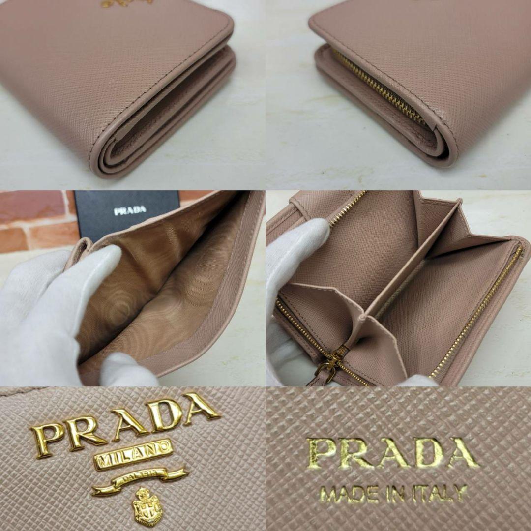 PRADA☆鑑定済☆サフィアーノ 1ML018 CIPRIA　プラダ財布