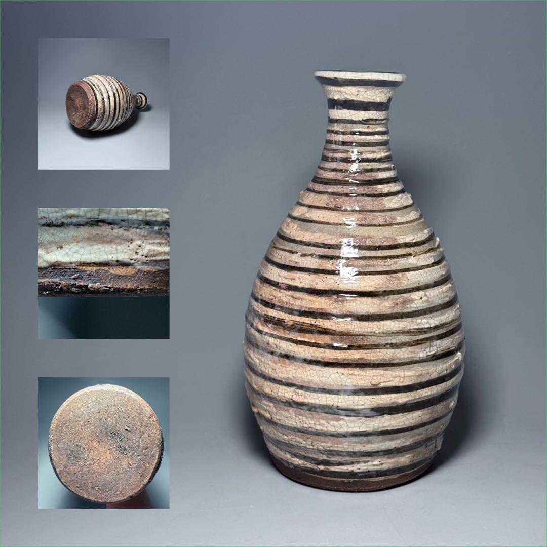 古唐津　輪線文大徳利　花瓶　発掘品　蒐集家放出品　桃山〜江戸初期　古美術　骨董