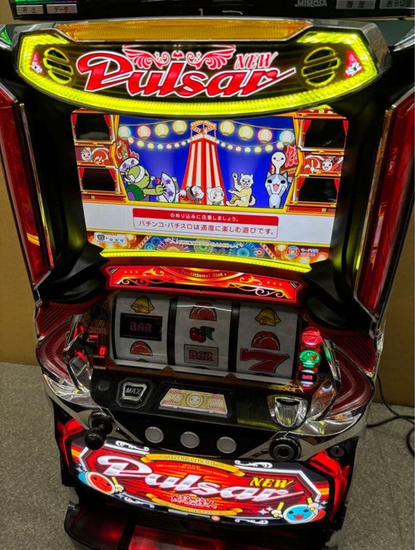 6号機 ニューパルサーSP4 実機 家庭用フルセット！