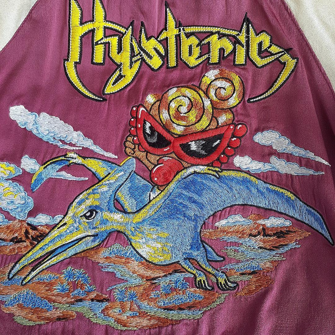 にぃに【希少】HystericMINI80㎝リバーシブルスカジャン