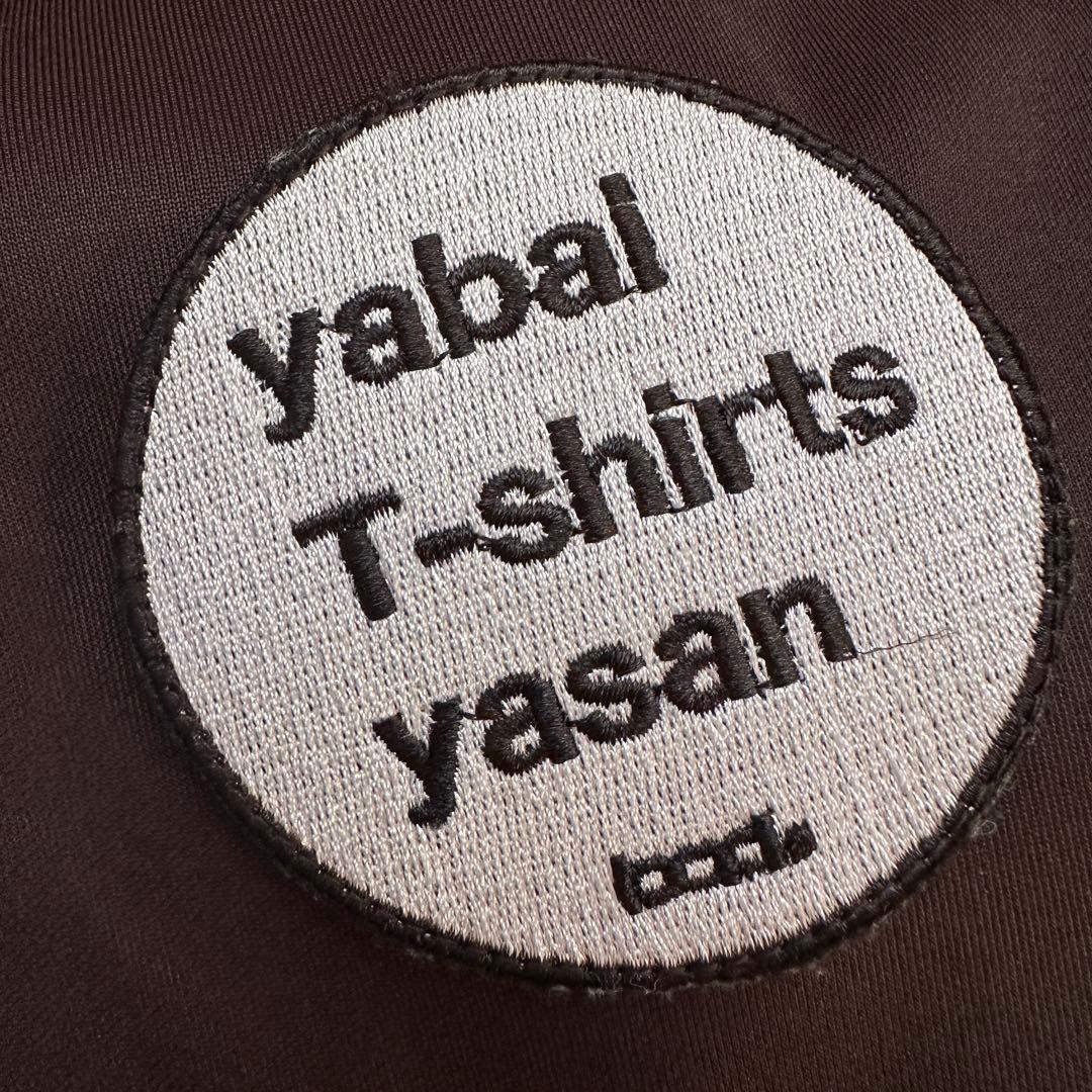 ヤバイtシャツ屋さん ジャージ3点セット