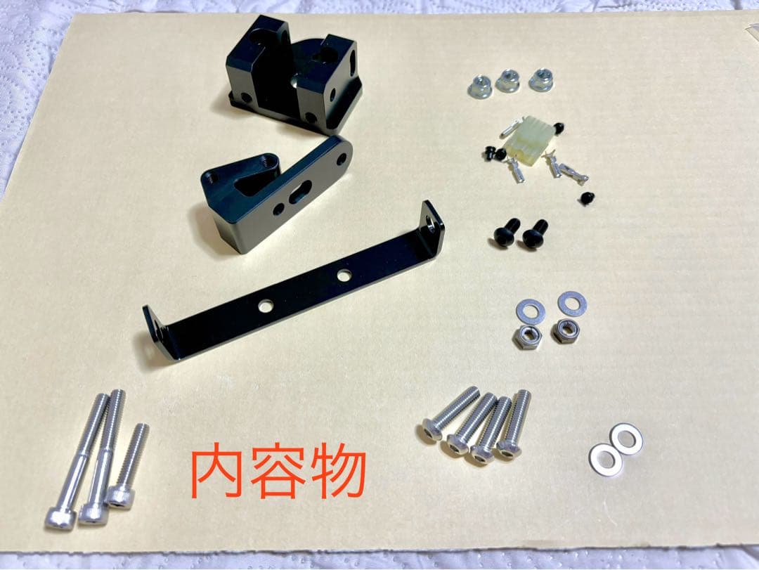 ラストワン　送料込み　モンキー125 キジマ製波動テール取り付けキット