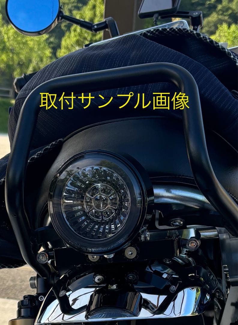 ラストワン　送料込み　モンキー125 キジマ製波動テール取り付けキット