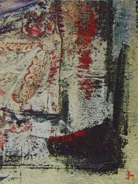 内田あぐり、【うつむく日】、希少な額装用画集より、新品額装付