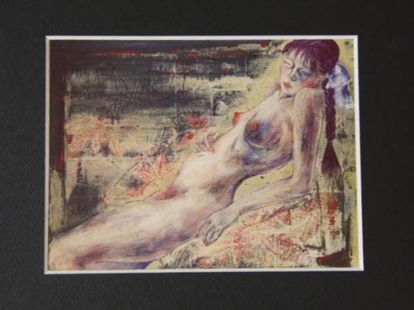 内田あぐり、【うつむく日】、希少な額装用画集より、新品額装付