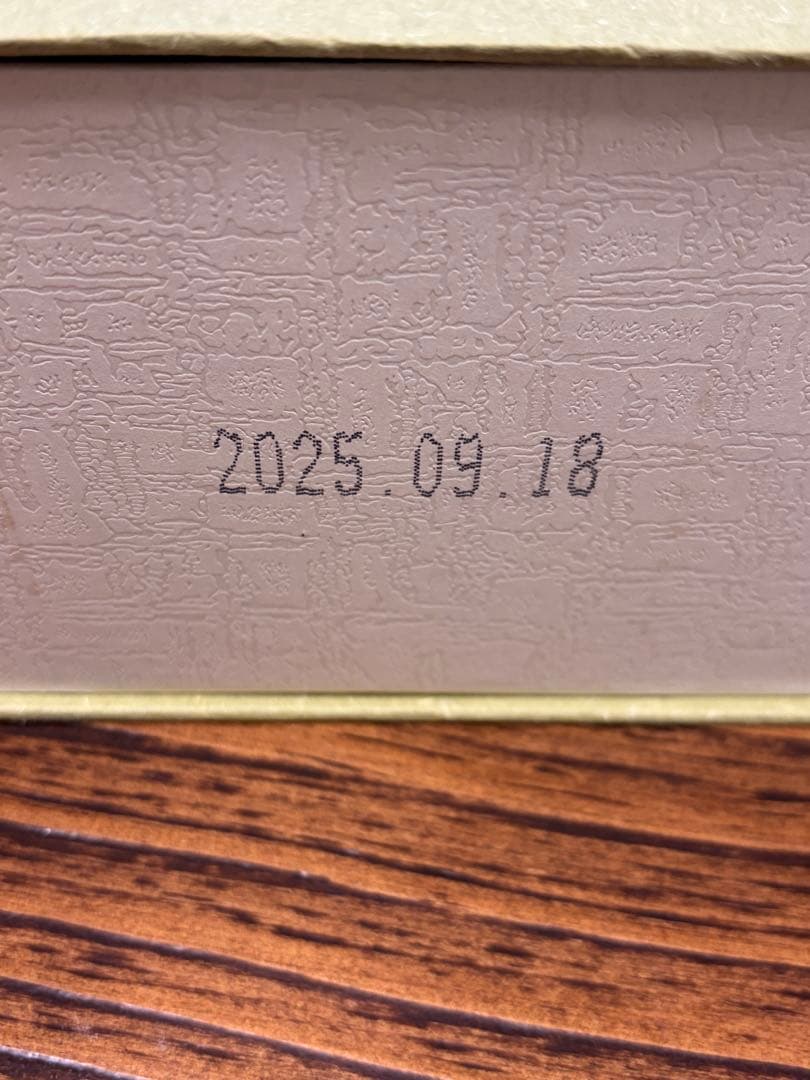 紹興酒　古越龍山　30年　500ml