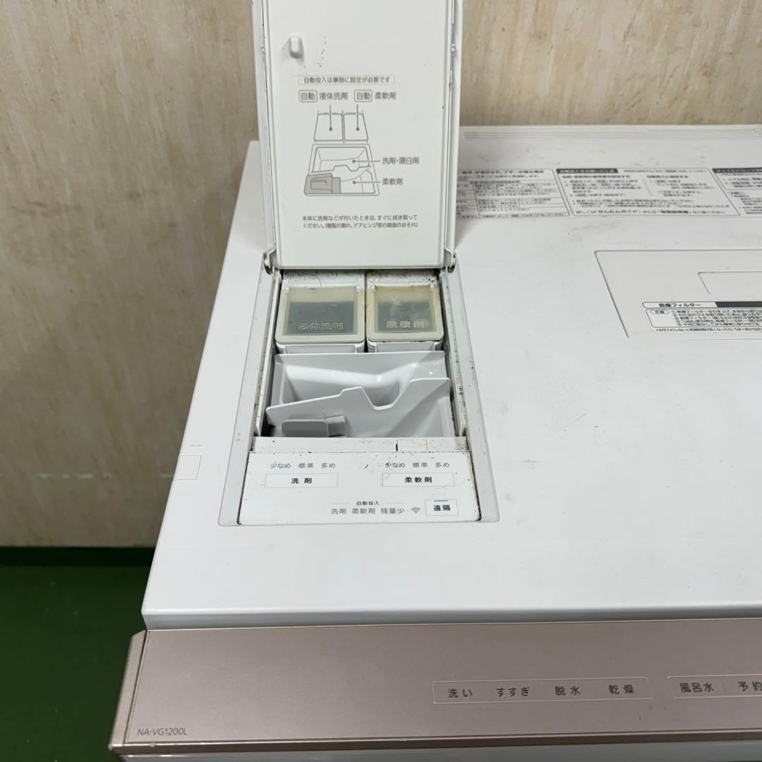 115 パナソニック　大人気　ドラム式洗濯機　乾燥付　10/3kg 小型　単身用