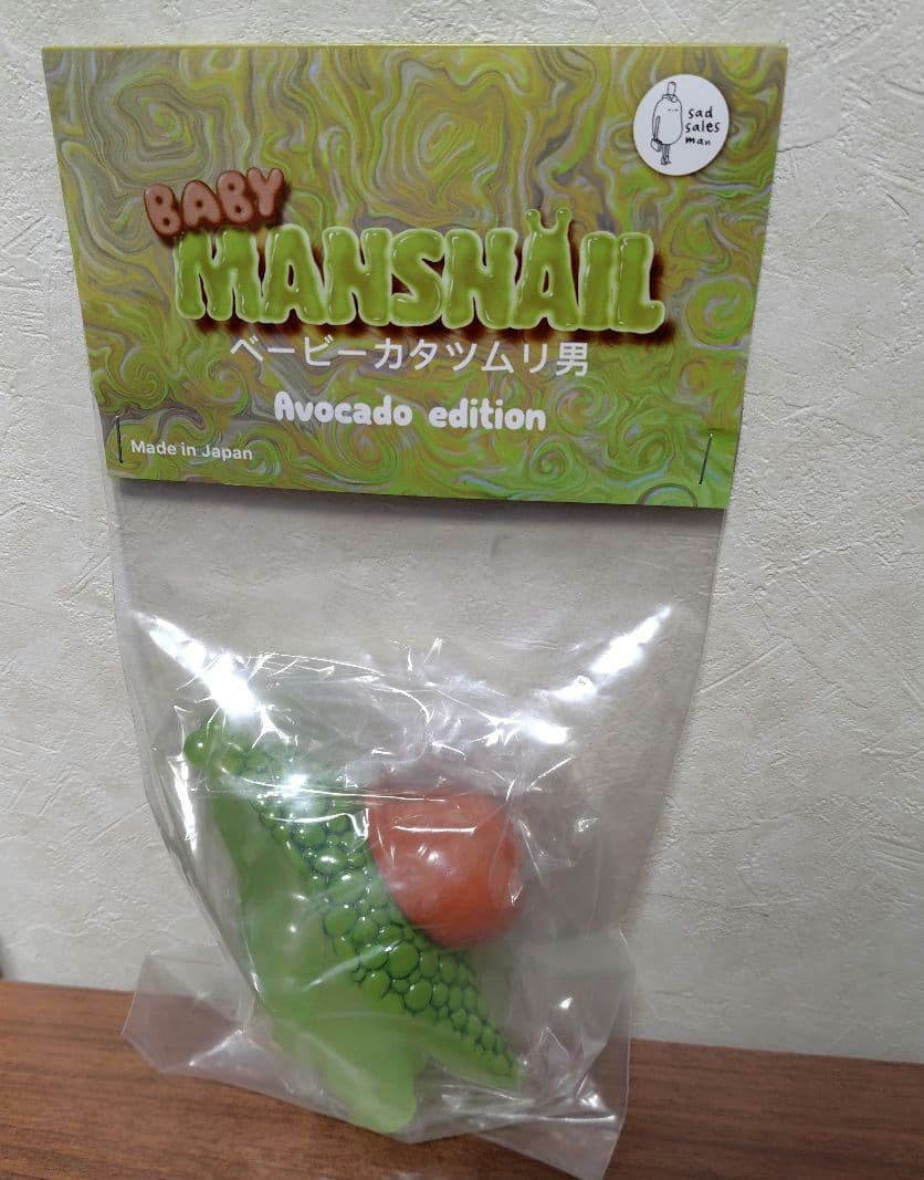 ベービーカタツムリ男　ソフビ