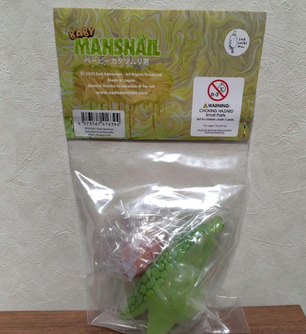 ベービーカタツムリ男　ソフビ