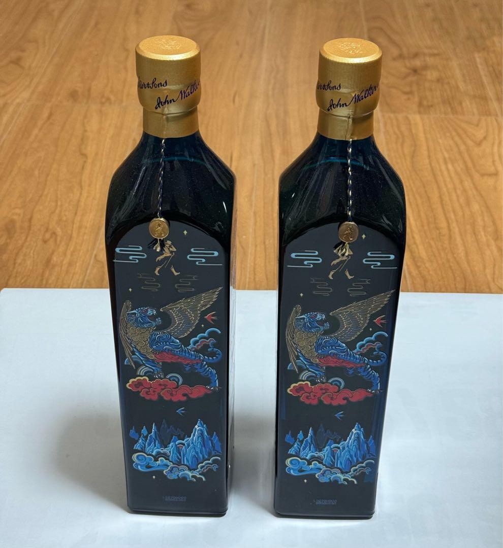 2本 ジョニーウォーカー ジョニーウォーカー ブルーラベル　イヤーオブザタイガー