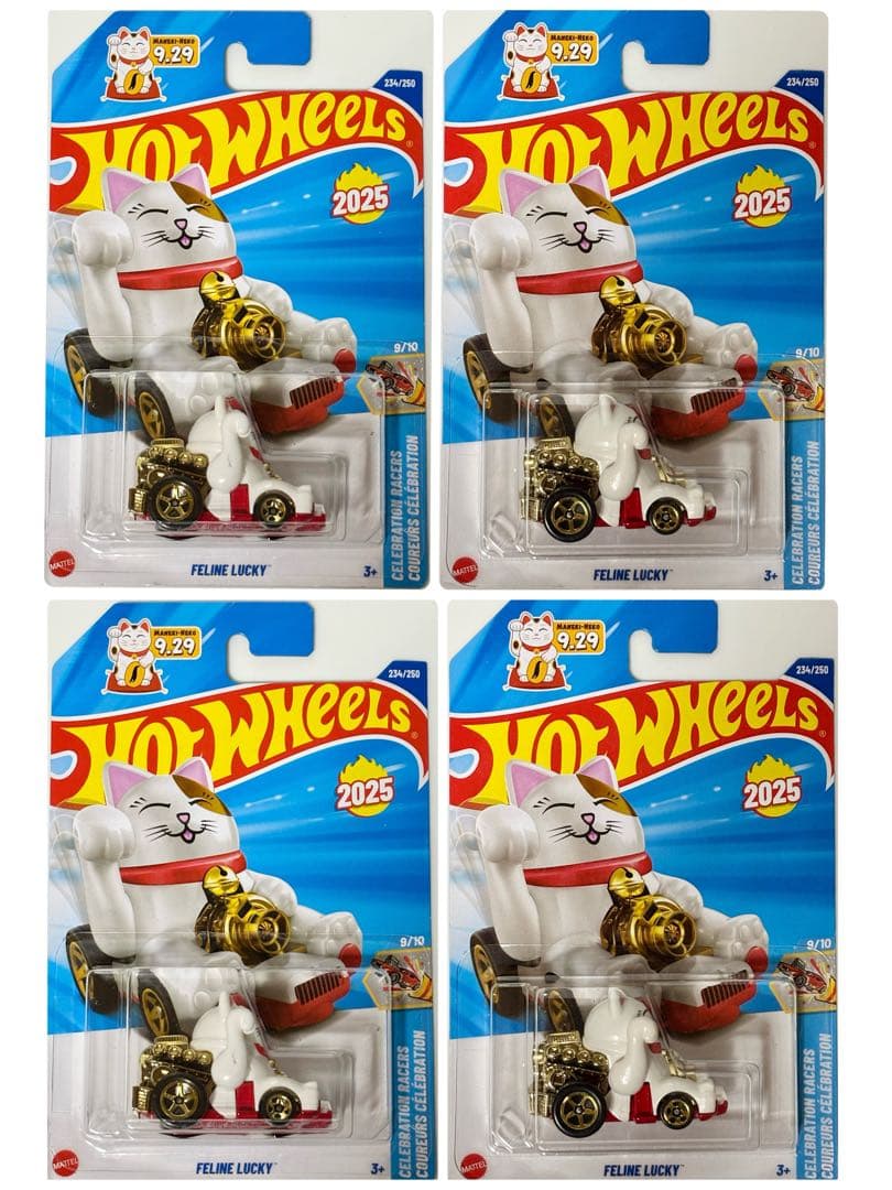 ホットウィール (4点) フィーライン ラッキー ♯まねきねこ、招き猫