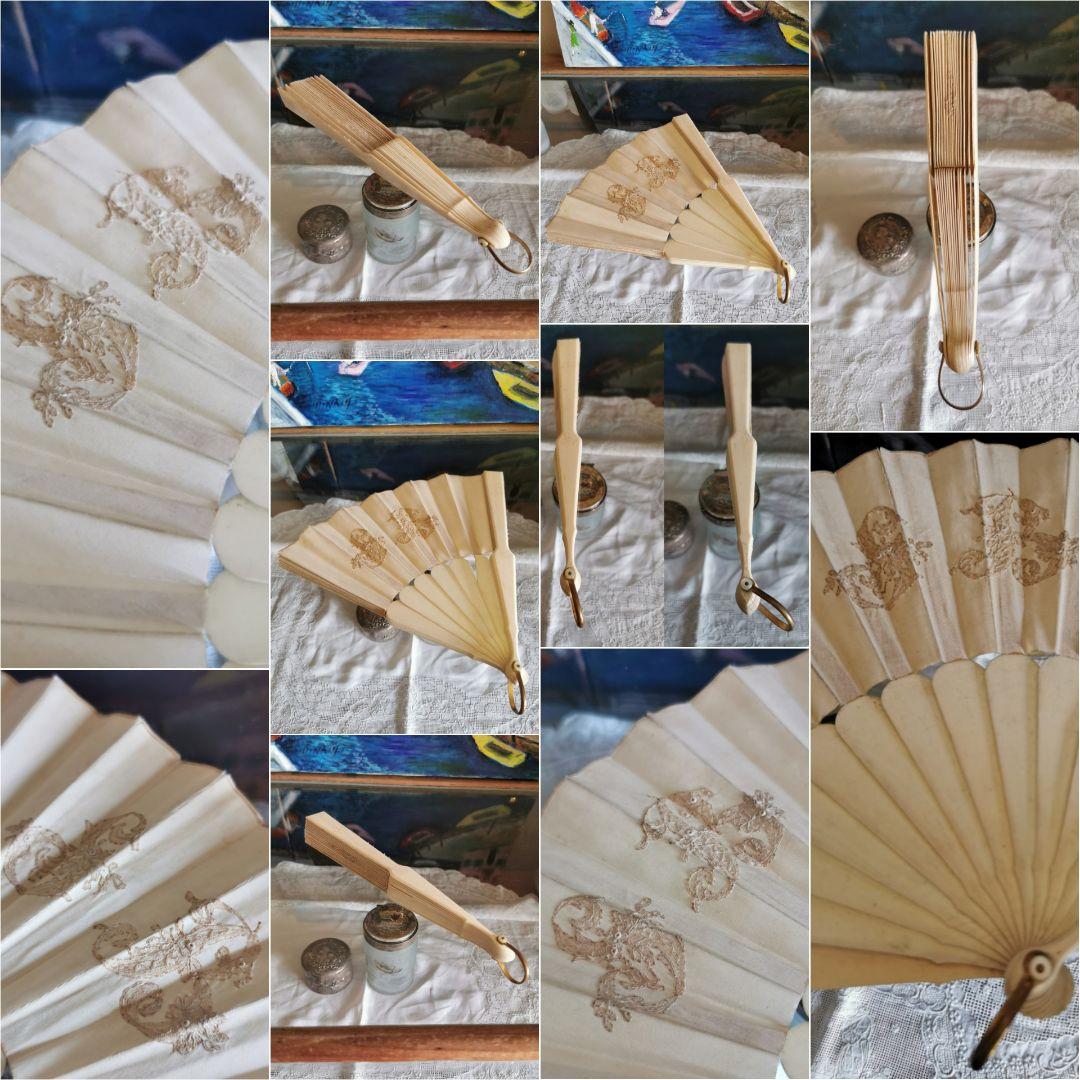 アンティークブルージュ ロザリンペルレ レースファン シルク 象牙色スティック