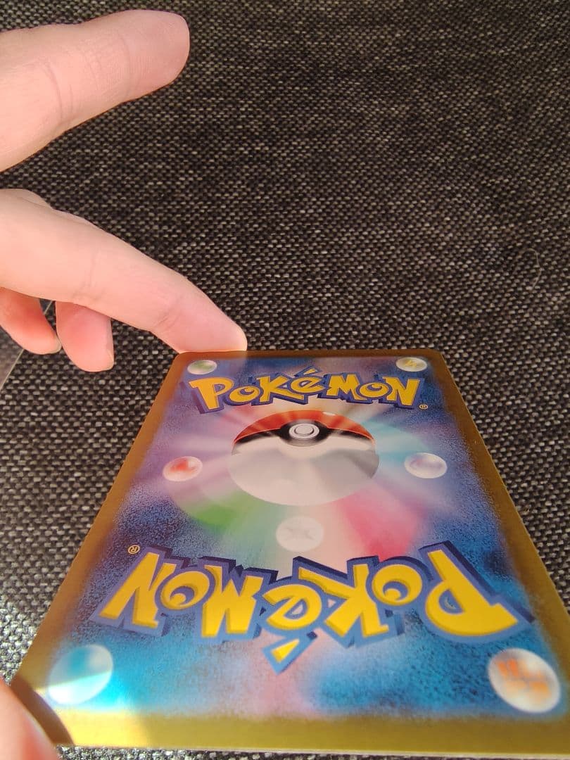 k*k様 メガゲンガーex ポケモンカード