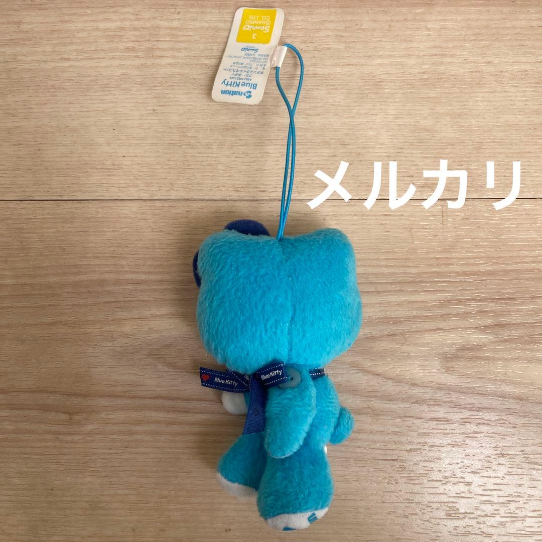 サンリオanation ハローキティ ブルーキティ マスコットぬいぐるみ　レア
