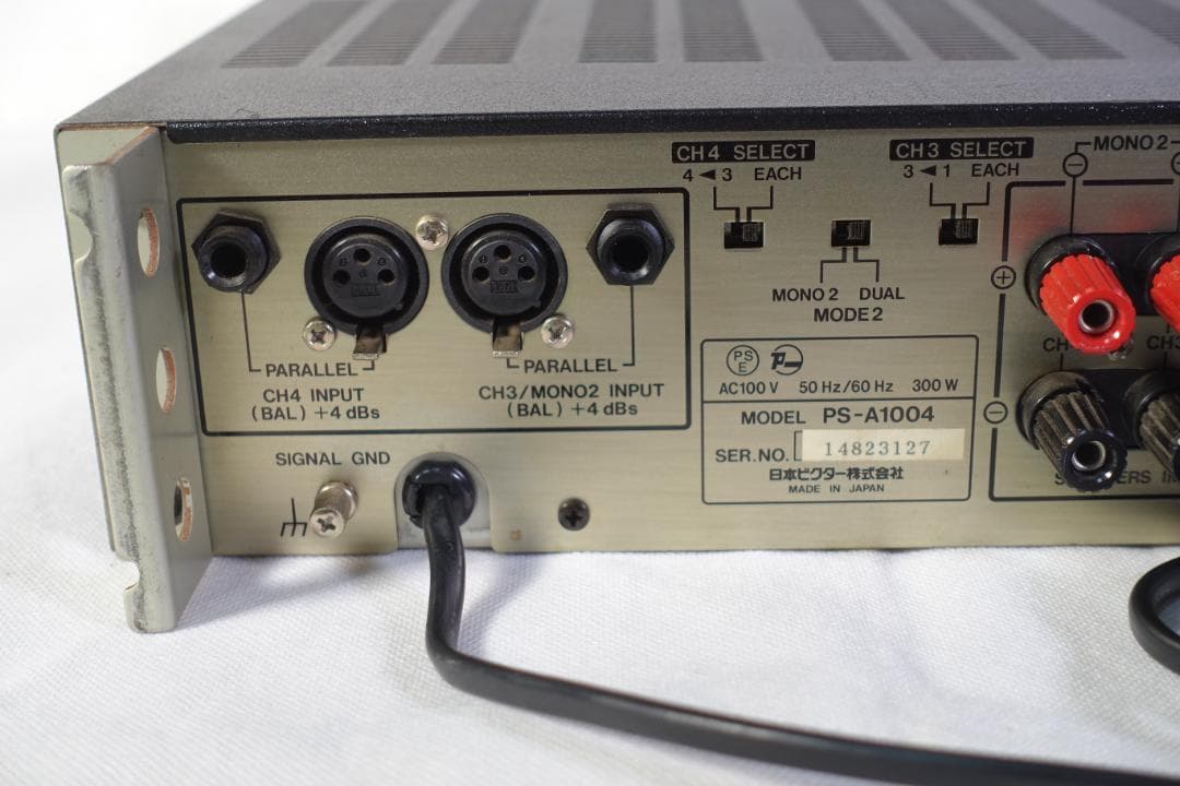 Victor パワーアンプ PS-A1004 100V/300W