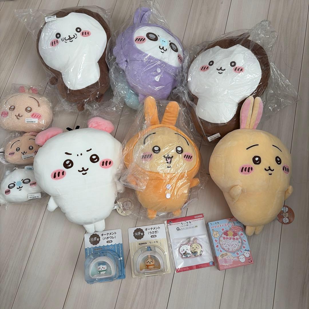 ちいかわ　ぬいぐるみ　まとめ売り