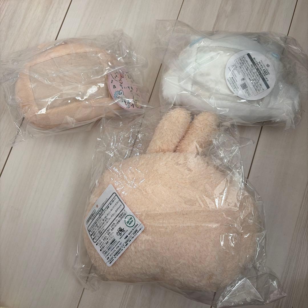 ちいかわ　ぬいぐるみ　まとめ売り