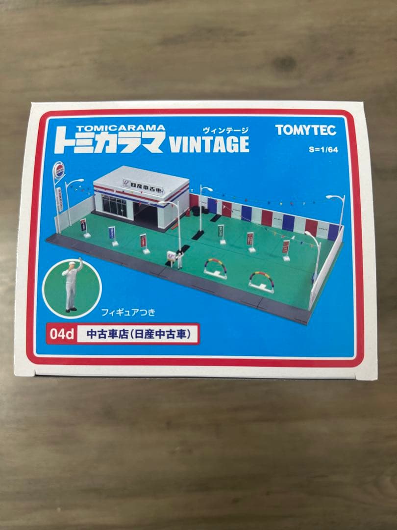 新品未使用！トミカラマ VINTAGE 04d 中古車店 1/64