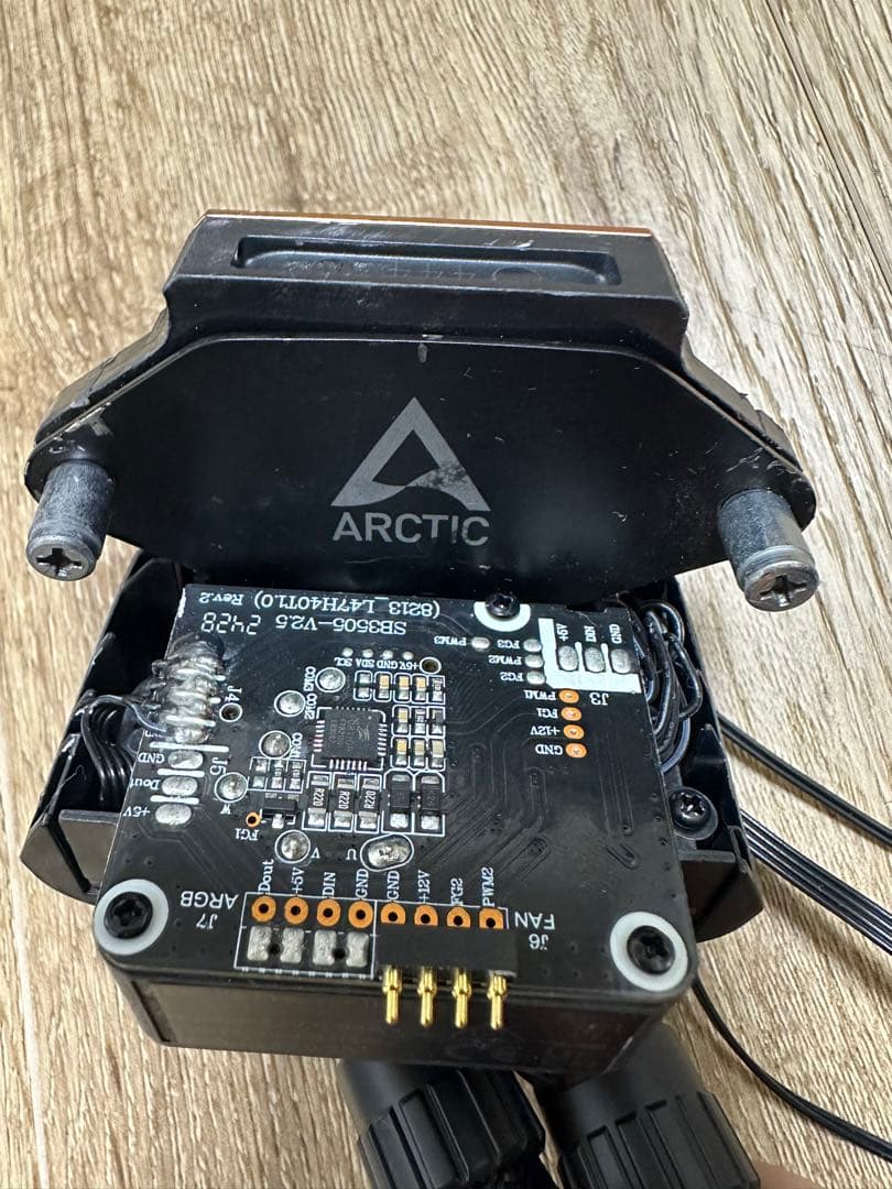 PC用ファン・クーラー ARCTIC LIQUID FREEZER III 360 BLACK