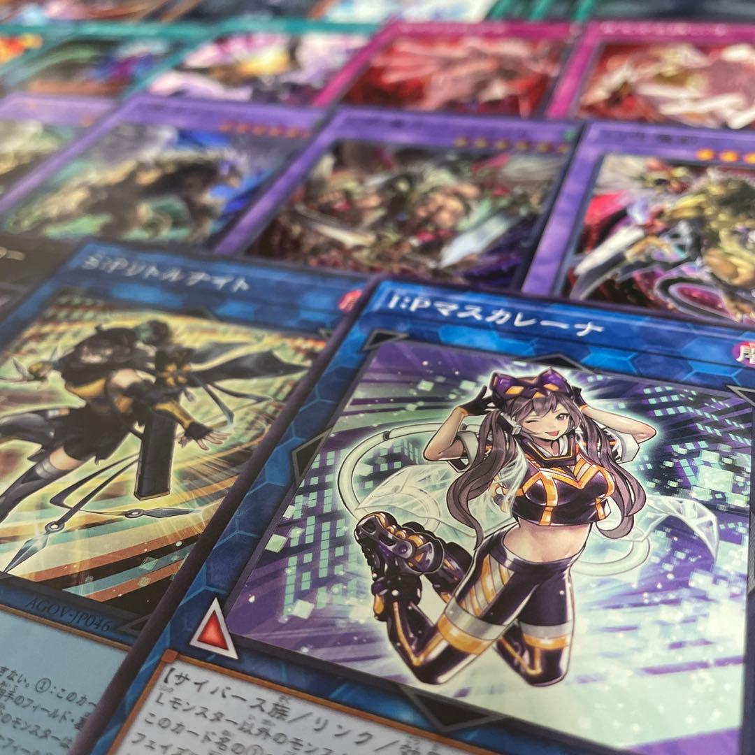 大会優勝構築 デモンスミスキマイラヘカトンケイルデッキ イブエル ジャウザー