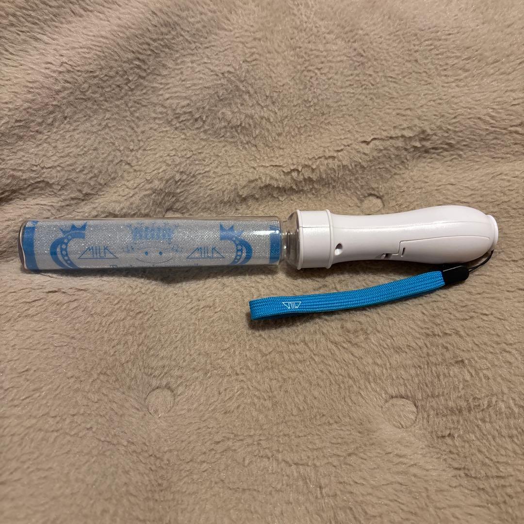 M!LK 塩﨑太智ペンライト