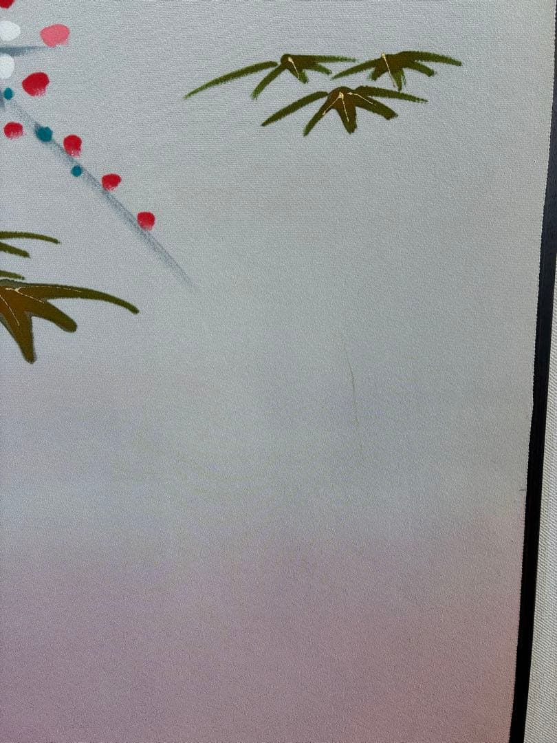 花嫁暖簾はなよめのれん