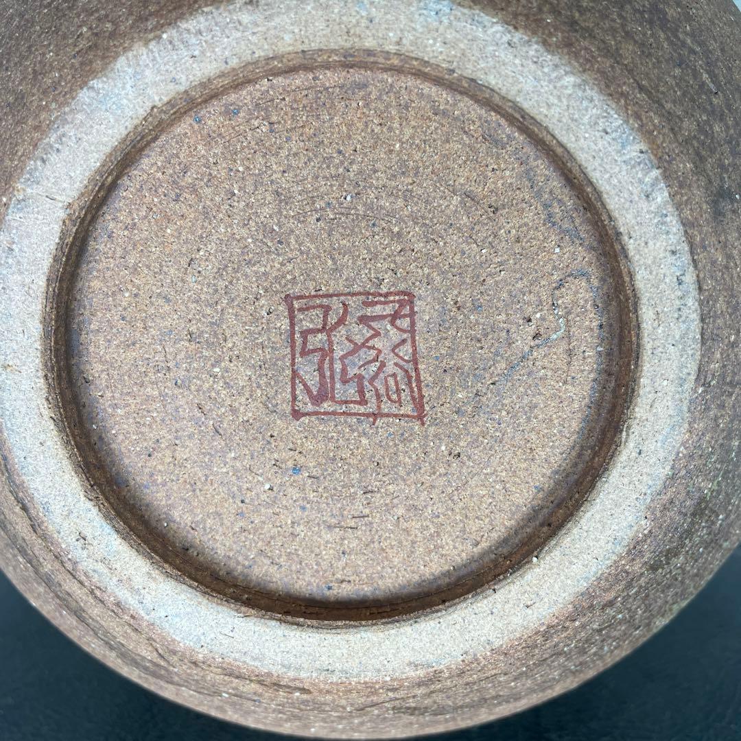 九谷焼 弘 花瓶