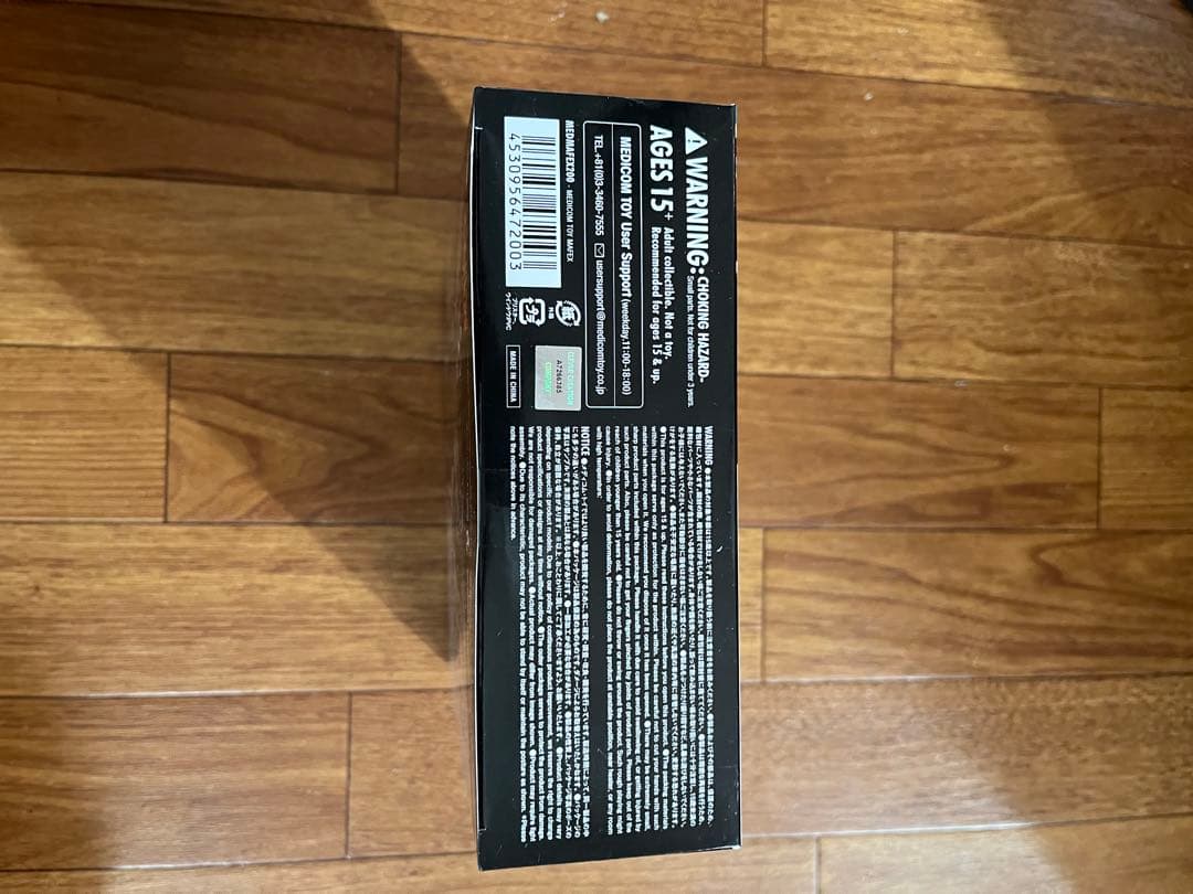 MAFEX マンダロリアンNO.200 VER2.0 スターウォーズ