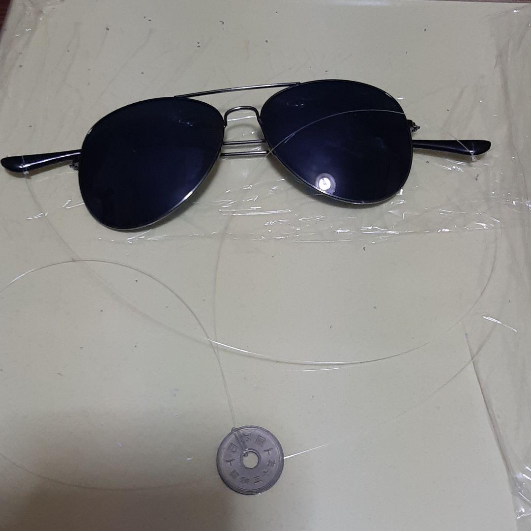 くまだまさしさんのサングラスとくまだまさしさん＆鬼越トマホークさんのサイン