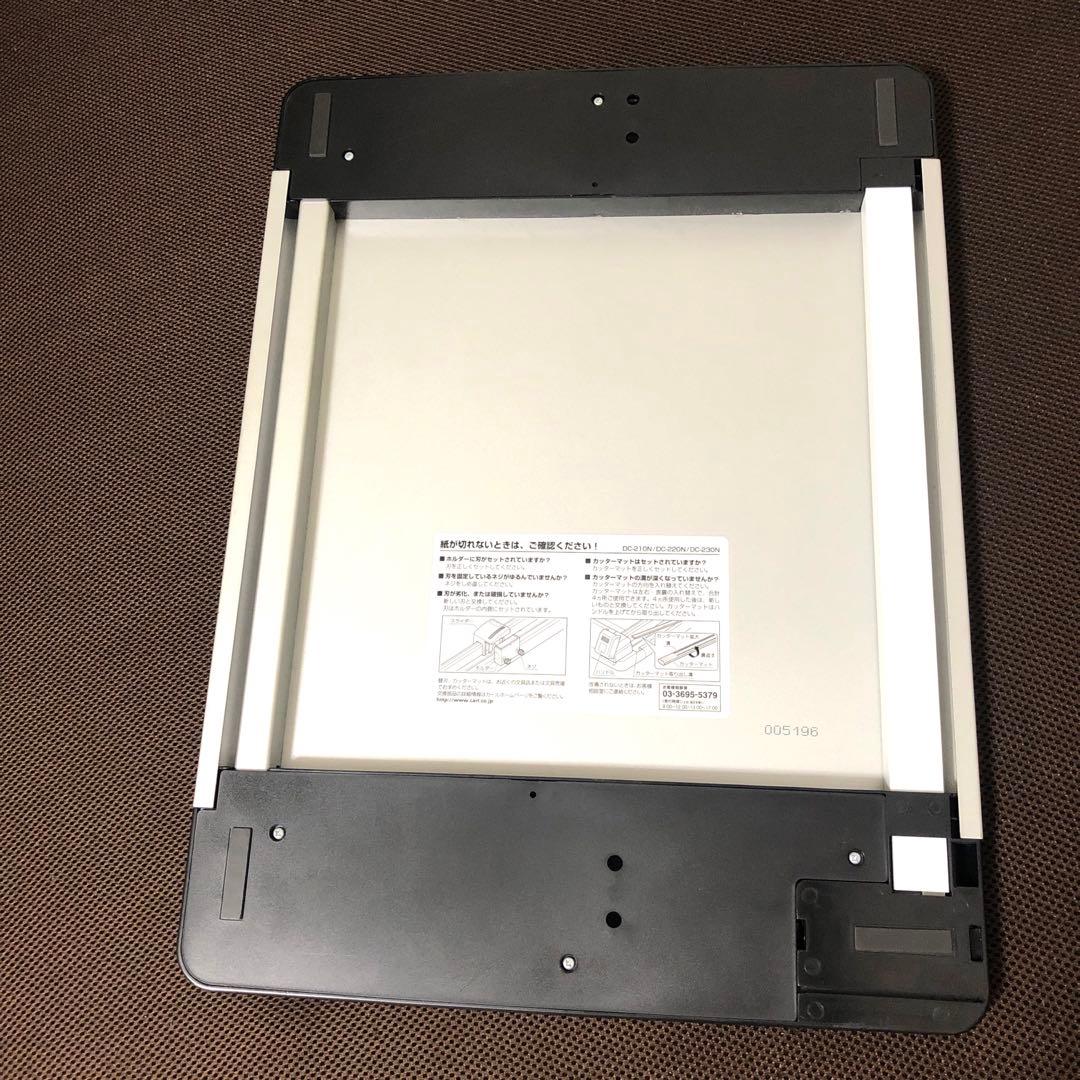 CARL カール事務器　ディスクカッター　DC-210N（A4）替マット、替刃付