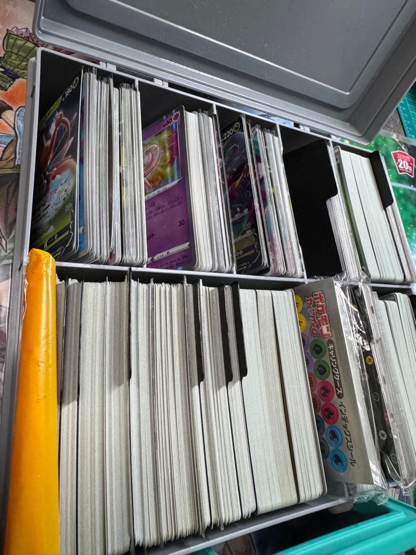 ポケモンカード引退品　まとめ売り