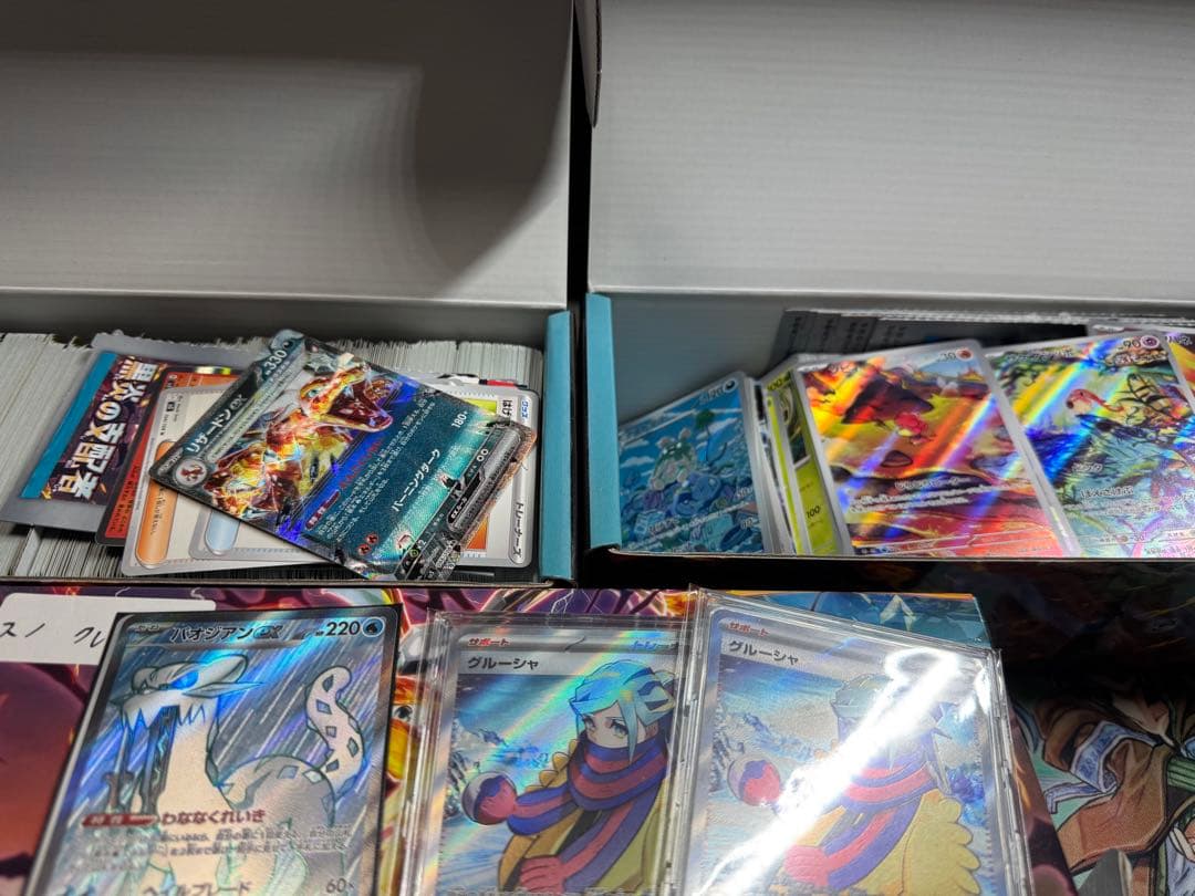 ポケモンカード引退品　まとめ売り