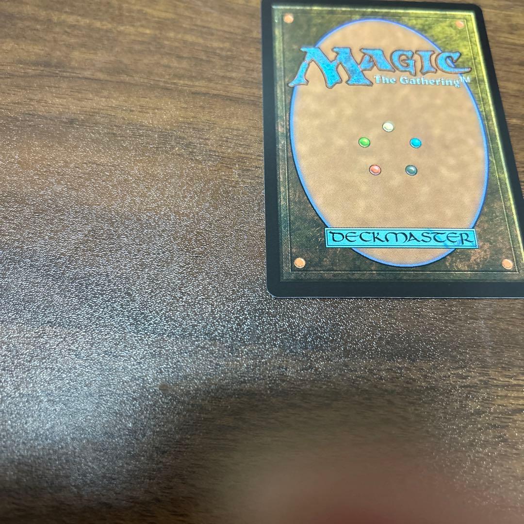 グルグ火山の赤竜　ボーダーレス　foil 継承史