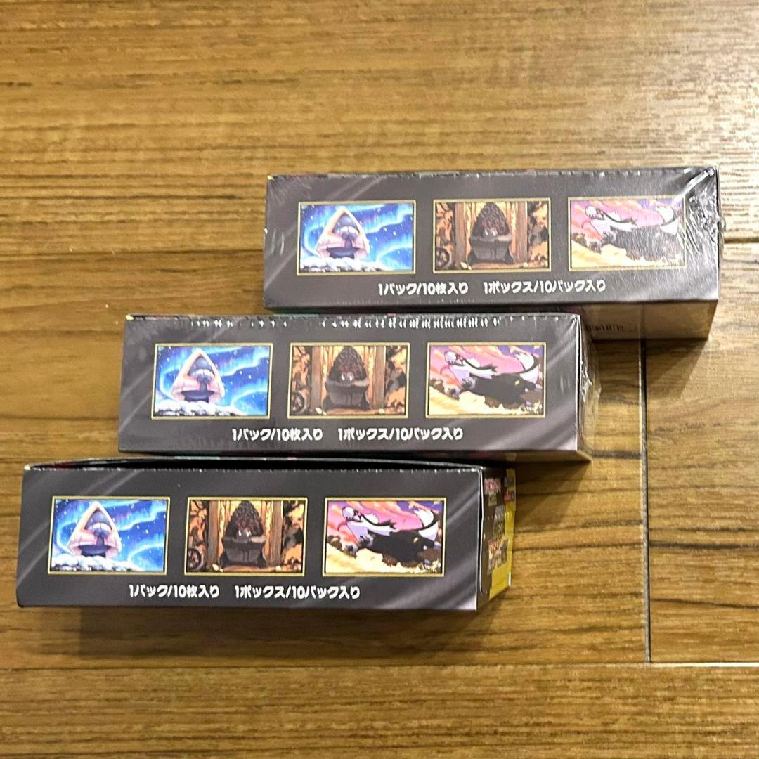 ポケモンカードゲーム メガドリームex 3box新品未使用 シュリンク付き2個