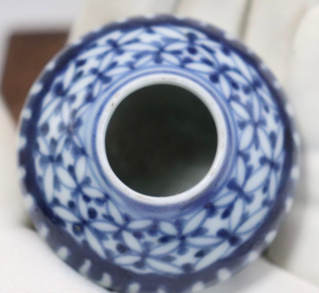 中国　清時代　染付　水滴　送料込み0906